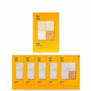 Holika Holika Pure Essence Mask Sheet (5 Masks) 155ml (Various Options) - Rice