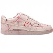 Tilpassede Kumiko Sneakers - Trendy Stil