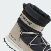 ADIDAS SPORTSWEAR Snowboots 'adidas x MOON BOOT - Moonboost'  beige / sort