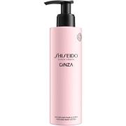 Shiseido Ginza Body Lotion 200 ml