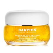 Darphin Essential Oil Elixir Vetiver Skin Stress Relief Detox Oil