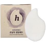 haruharu wonder Ultra Fit Facial Pad 50 stk