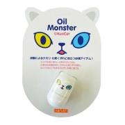 Haruen Oil Monster Matte White