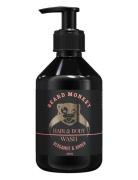 Hair & Body Wash Bergamot & Amber Shower Gel Badesæbe Nude Beard Monkey