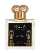 Sultanate Of Oman Parfum Parfume Eau De Parfum Nude Roja Parfums