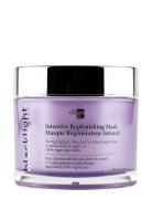 Intensive Repleneshing Mask Hårkur Nude Oligo