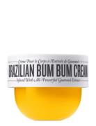 Travel Brazilian Bum Bum Cream Beauty Women Skin Care Body Body Cream Nude Sol De Janeiro