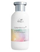 Wella Professionals Colormotion+ Color Protection Shampoo 250 Ml Shampoo Nude Wella Professionals